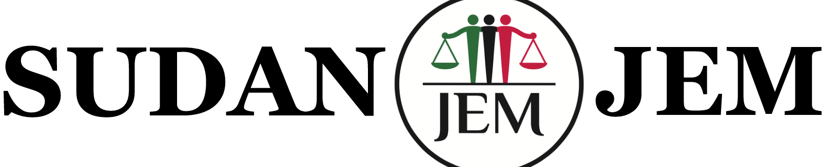 حركة العدل والمساواة السودانية | Sudanese Justice and Equality Movement