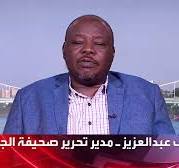 أشرف عبدالعزيز يكتب : الفرصة الأخيرة … !! – من الواضح أن ملف الحرب في السودان بات يجد إهتماماً دولياً منقطع