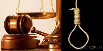 الإعدام شنقاً لمائتان وخمسون ( ٢٥٠) سودانى اتهموا بموالاة الدعم السريع – قضى عدد من المحاكم السودانية في مناطق سيطرة الجيش  إصدار أحكام  الإعدام