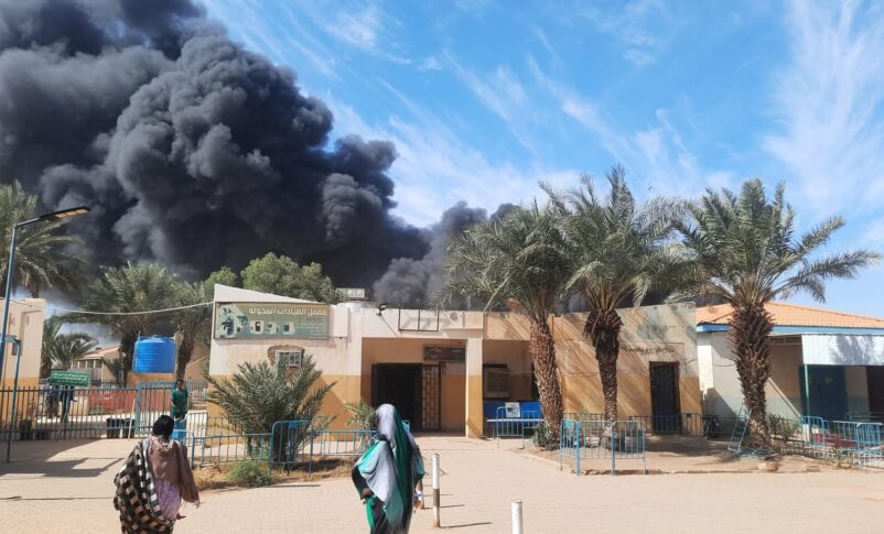 غارة جوية تؤدى إلى وقوع قتلى وجرحى وسط المواطنين جنوب الخرطوم – أدت غارة جوية شنتها  الطيران العسكرى السودانى نهار الأحد إلى وقوع قتلى