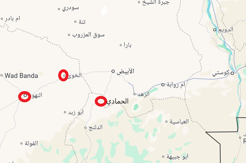 معارك طاحنة بين الدعم السريع والجيش للسيطرة على الخوي والحمادي – تشهد ولايتا غرب وجنوب كردفان تطورات ميدانية متسارعة، حيث أعلنت قوات الدعم