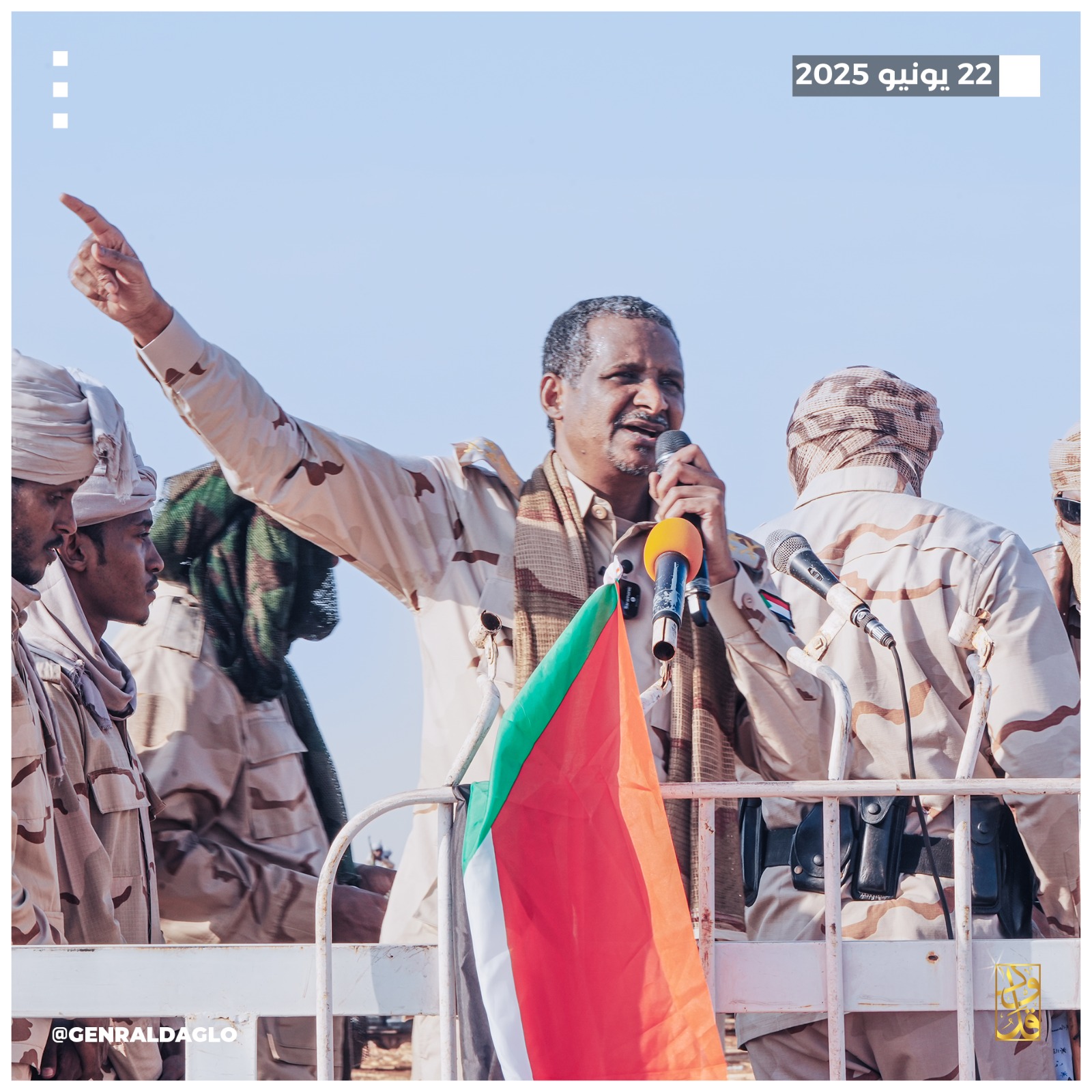 قائد الدعم السريع : جهاز الأمن هو من أشعل الحرب.. وانغشينا فيهم –  sudanjem.net-٢٣يونيو٢٠٢٥م : في خطاب ناري ألقاه أمام قواته، كشف قائد قوات الدعم السريع،